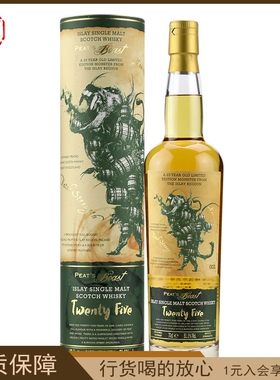 洋酒 泥煤怪兽25年桶强限量版单一麦芽威士忌非冷凝 PEAT'S BEAST