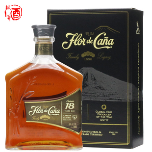 CANA RUM 甘蔗之花18年朗姆酒配制调洋酒鸡尾FLOR