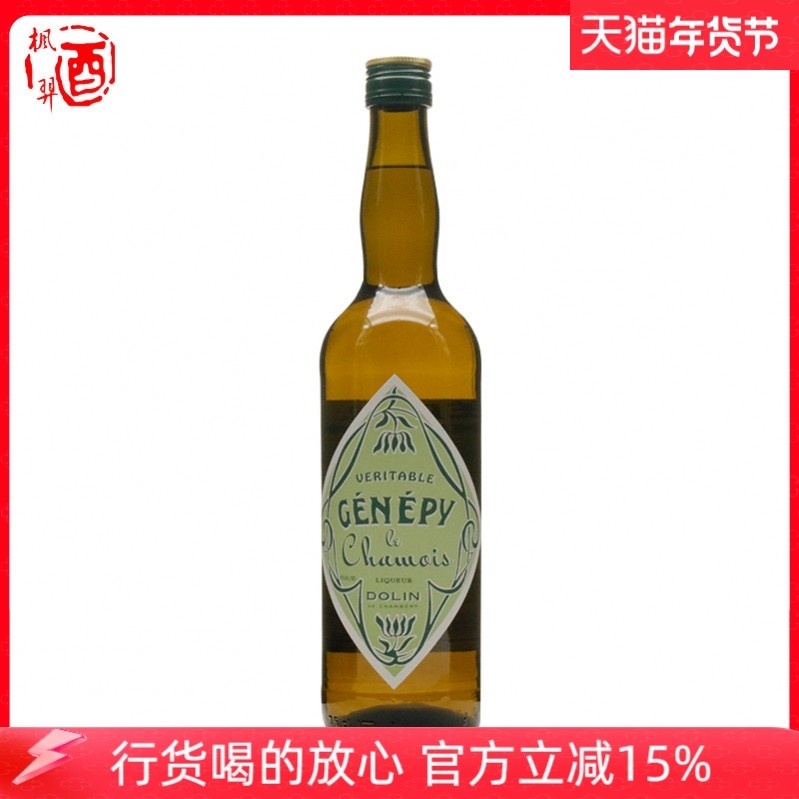 DOLIN杜凌/督林苦蒿利口酒配制酒苦艾酒 750ml 45度法国原装进口