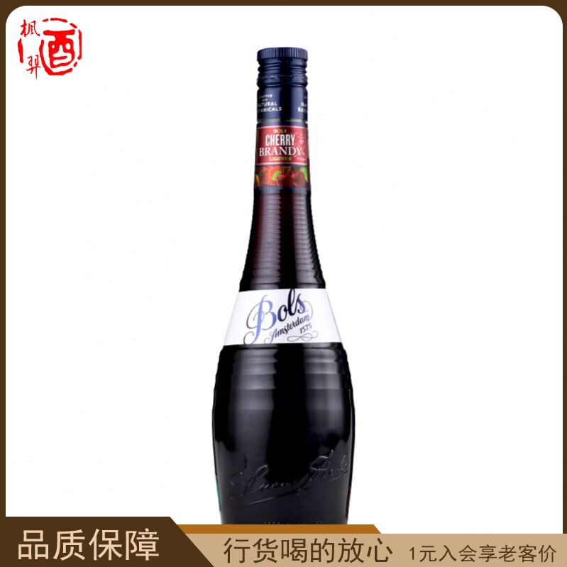 BLOS波士樱桃力娇酒（配制酒）700ML 鸡尾酒利口酒荷兰进口洋酒图片