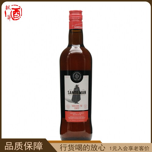 西班牙进口山地文半干白葡萄酒