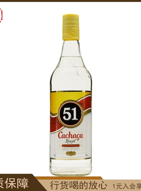 巴西卡沙萨甘蔗酒 CACHACA穆乐伍壹卡沙萨甘蔗酒鸡尾酒调酒965ml