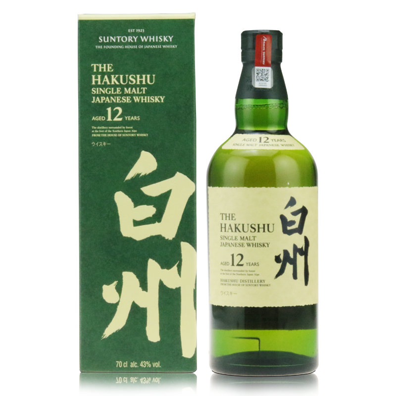 行货 日本Suntory Hakushu宾三得利白州12年单一麦芽威士忌 洋酒