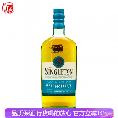 苏格登(达夫镇)大师珍藏单一麦芽苏格兰威士忌 Singleton进口洋酒