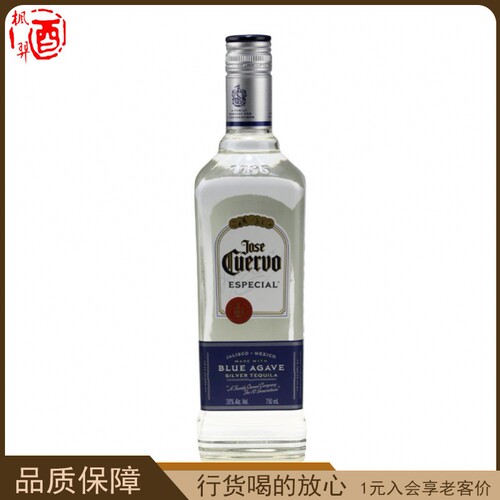 豪帅银快活龙舌兰酒TEQUILA