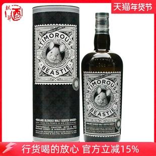 道格拉斯梁黄金鼠苏格兰调和麦芽苏格兰威士忌Timorous Beastie