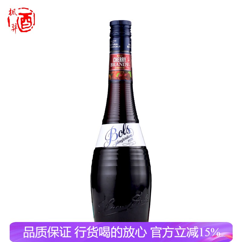 BLOS波士樱桃力娇酒（配制酒）700ML 鸡尾酒利口酒荷兰进口洋酒