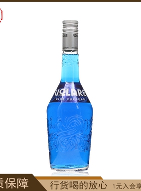 volare沃乐瑞蓝橙味利口酒果味配制酒调酒基酒意大利原装进口
