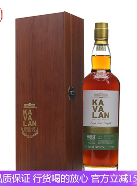 KAVALAN金车·噶玛兰经典独奏威士忌阿蒙提亚多雪莉桶amontillado