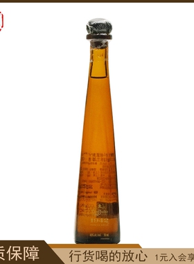唐胡里奥1942陈酿龙舌兰酒 调酒鸡尾酒墨西哥进口洋酒 50毫升