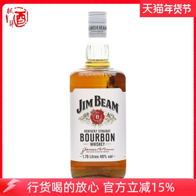 洋酒 JIMBEAM 白占边金宾波本威士忌 洋酒 1.75L金宾嗨棒大占边,酒类,威士忌/Whiskey,淘宝优惠券,粉丝福利购,淘宝优惠卷