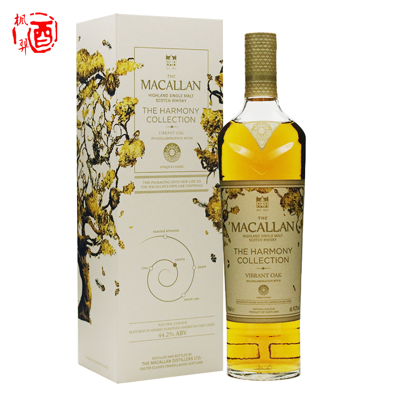 MACALLAN麦卡伦臻味不凡系列自然幻境单一麦芽苏格兰威士忌行货