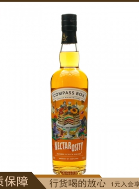 COMPASS BOX罗盘针蜜语苏格兰调和威士忌 英国原装进口行货700ml