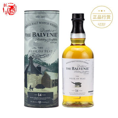 balvenie14年苏格兰单一麦芽