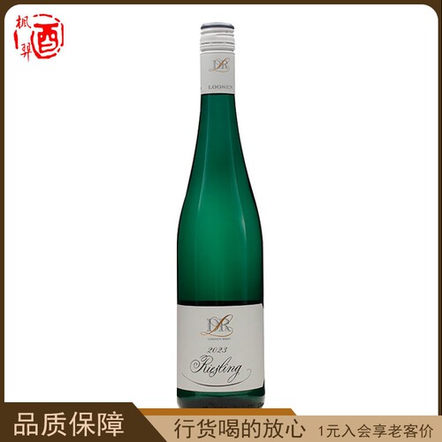 Dr. Loosen 德国原装进口 露森雷司令白葡萄酒750mL半甜白葡萄酒