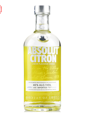 绝对风味伏特加柠檬味 ABSOLUT CITRON瑞典洋酒原装进口 基酒烈酒