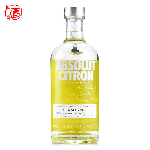柠檬味伏特加绝对ABSOLUT