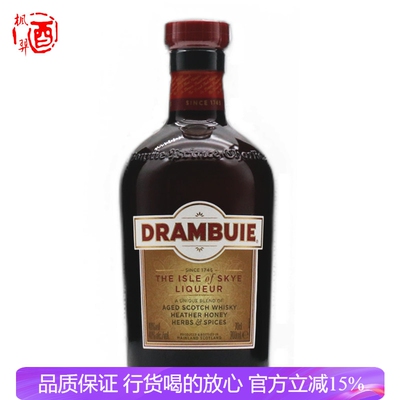杜林标力娇酒利口英国原装进口洋酒DRAMEUIE基酒700ml