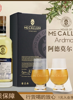 House of McCallum Ardmore麦卡勒姆阿德莫尔12年单一麦芽威士忌
