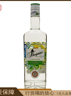 朵奇诺卡莎萨酒 蒸馏酒Thoquino cachaca 法国进口洋酒700ml