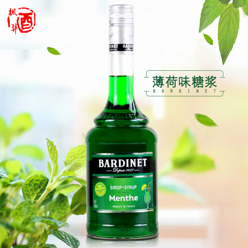 必得利Bardinet绿薄荷糖浆