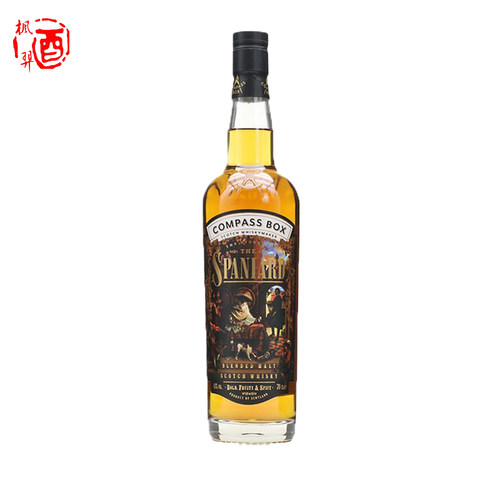 罗盘针西班牙人苏格兰调和麦芽威士忌COMPASS BOX英国进口行货