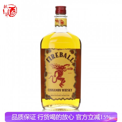 火龙肉桂味威士忌 配制酒Fireball Cinnamon Whisky进口洋酒基酒