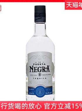 墨西哥进口洋酒 PUERTA普尔塔银标龙舌兰酒 原装行货750ml