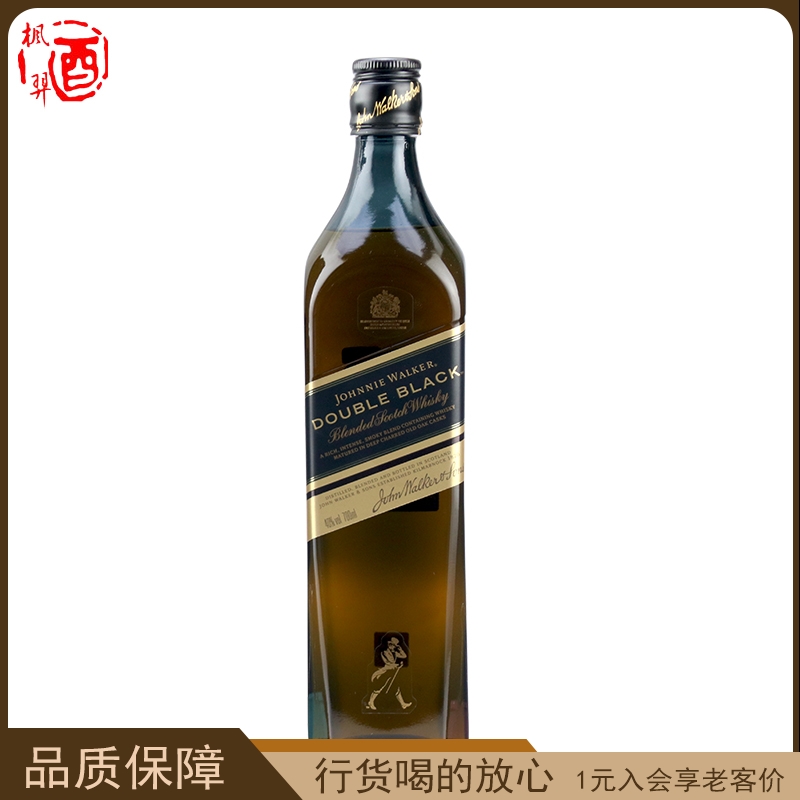 洋酒行货 Johnnie Walker尊尼获加黑牌醇黑威士忌 黑方威士忌无盒