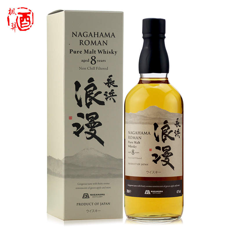长滨浪漫Nagahama Roman 8年纯麦芽威士忌日本进口洋酒非冷凝过滤 - 实物图