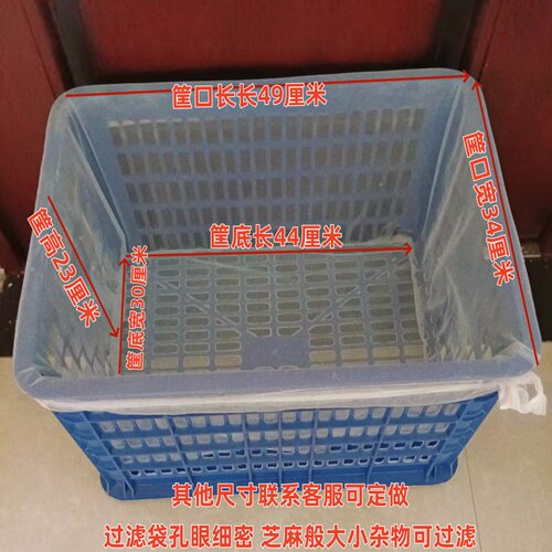 孔眼细密芝麻般大小杂物可过滤