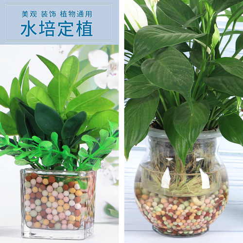 花瓶装饰彩色陶粒