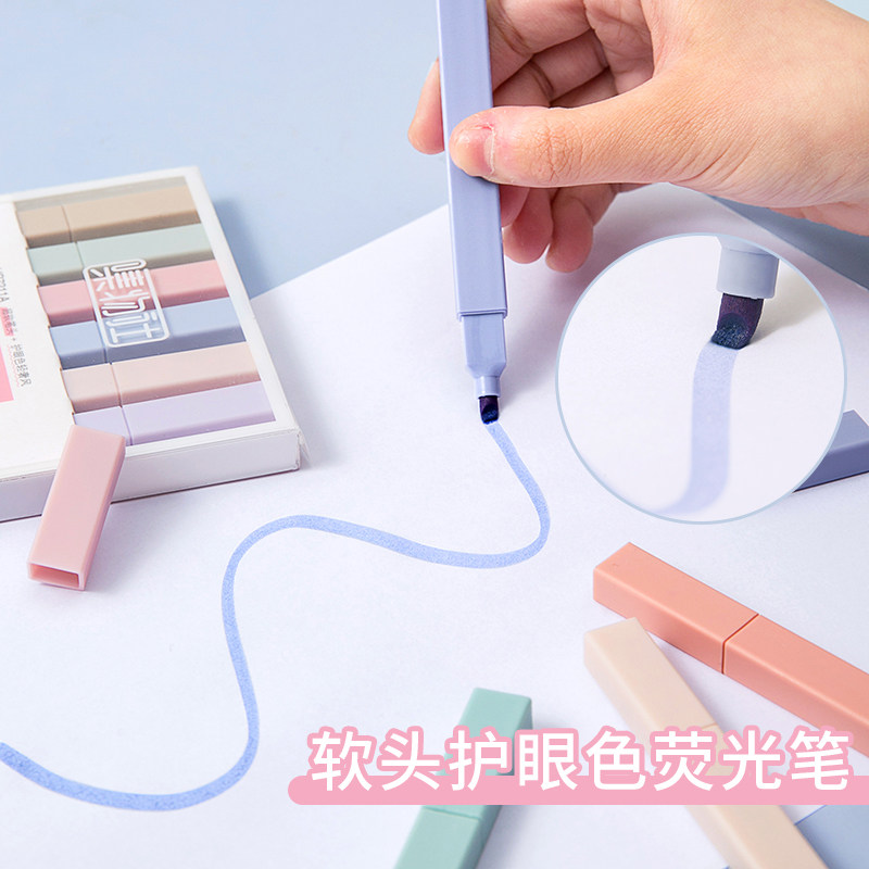 文曦集物社软头大容量荧光笔学生用甜系盐系彩色做笔记专用荧光标记笔记号笔粗划重点笔套装手账笔