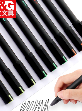 晨光中性笔黑色0.5学生用碳素笔全针管笔签字笔拔帽式水笔A1709黑笔时尚简约高颜值水性笔创意文具促销