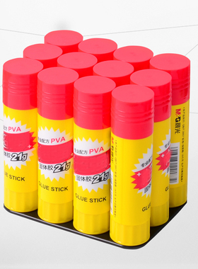 晨光固体胶21克学生手工中号胶棒胶水ASG97155财务多功能创意文具