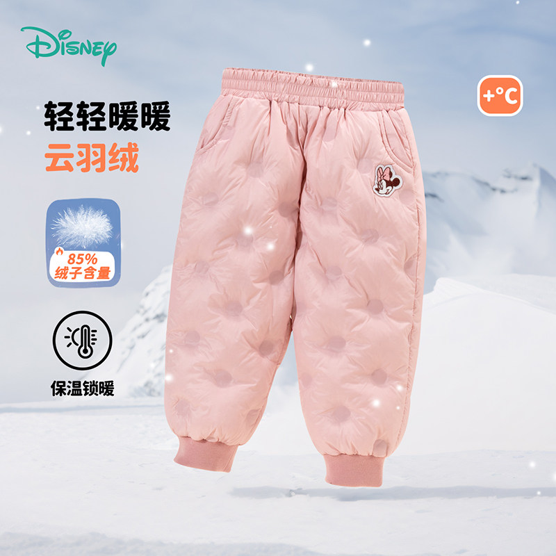 迪士尼童装女童羽绒裤冬装宝宝加厚保暖防风裤子外出长裤,童装/婴儿装/亲子装,羽绒裤,淘宝优惠券,粉丝福利购,淘宝优惠卷