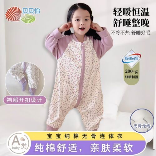 CH春秋婴儿分腿睡袋宝宝纯棉无骨连体衣防踢被儿童保暖睡袋爬服