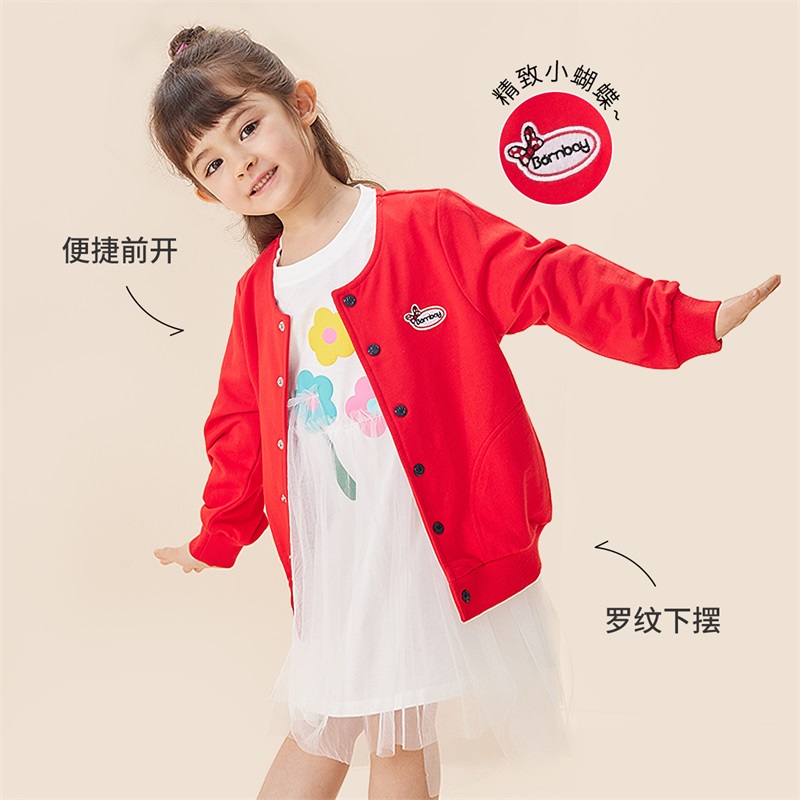 贝贝怡儿童外套圆领春秋
