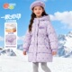 新款 棉服加厚保暖2025冬季 中大童连帽外套 女童中长款 贝贝怡童装