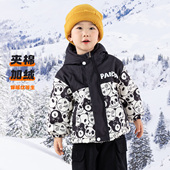 男童保暖加绒棉服宝宝外出冬装 贝贝怡童装 儿童加厚外套2024冬新款