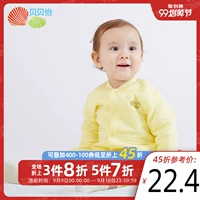 Beibei Yi babyiesies quần áo cotton mùa xuân và mùa thu cho bé trước khi mở quần áo leo núi quần áo sơ sinh - Áo liền quần jumsuit nhung trẻ em