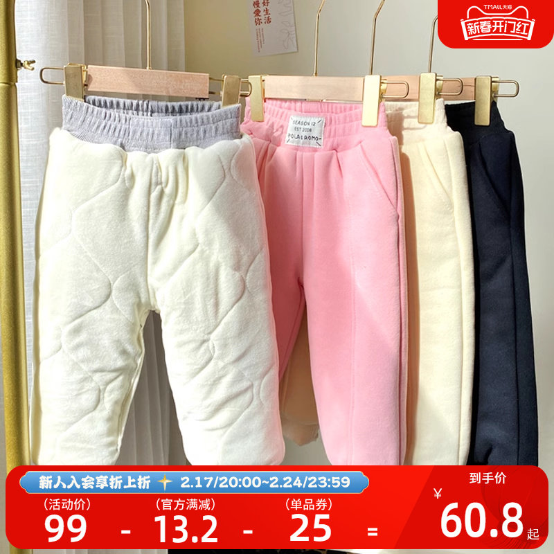 贝贝怡女童裤子冬季加绒儿童运动束脚裤男童秋季卫裤秋装休闲长裤