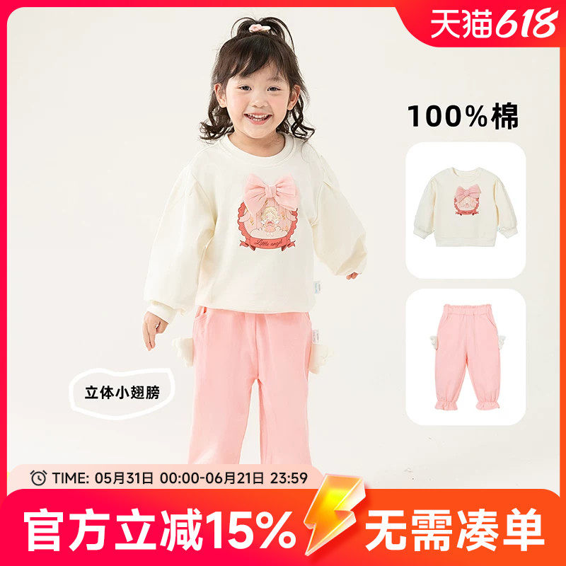 贝贝怡女童套装纯棉2024新款洋气卫衣春秋中大儿童长裤休闲两件套