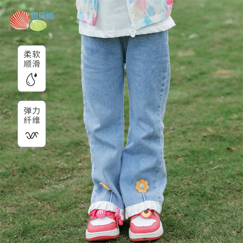 贝贝怡春秋女童新款牛仔休闲长裤