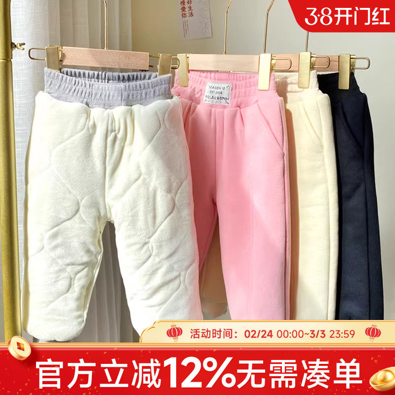 贝贝怡女童裤子冬季加绒儿童运动束脚裤男童秋季卫裤秋装休闲长裤