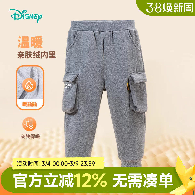 【户外工装裤】春秋新款男童米奇印花加绒长裤儿童运动卫裤休闲裤