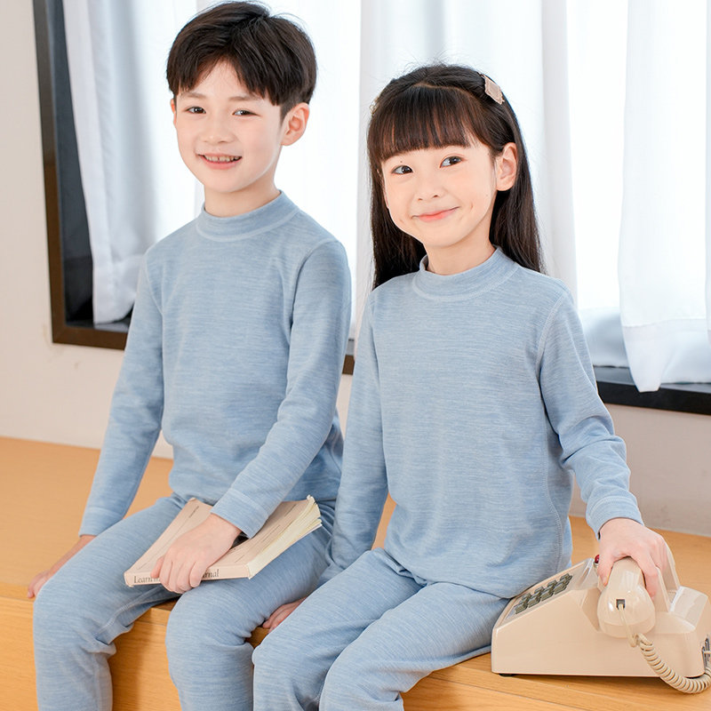 贝贝怡儿童羊毛桑蚕丝保暖内衣套装春秋男女童秋衣秋裤小孩家居服