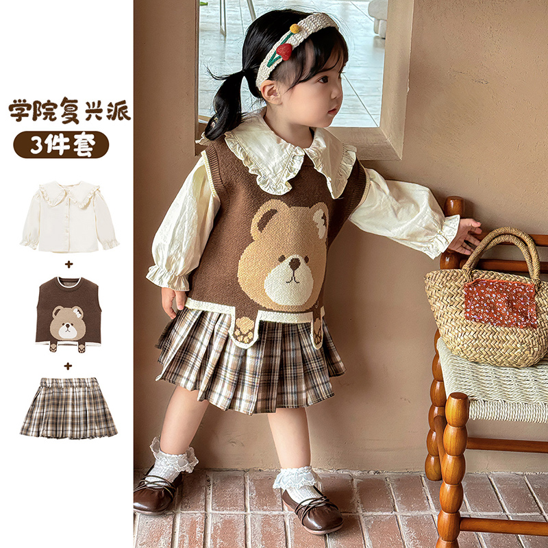 贝贝怡童装女童套装三件套秋装2024新款学院风短裙女宝宝背心衬衫