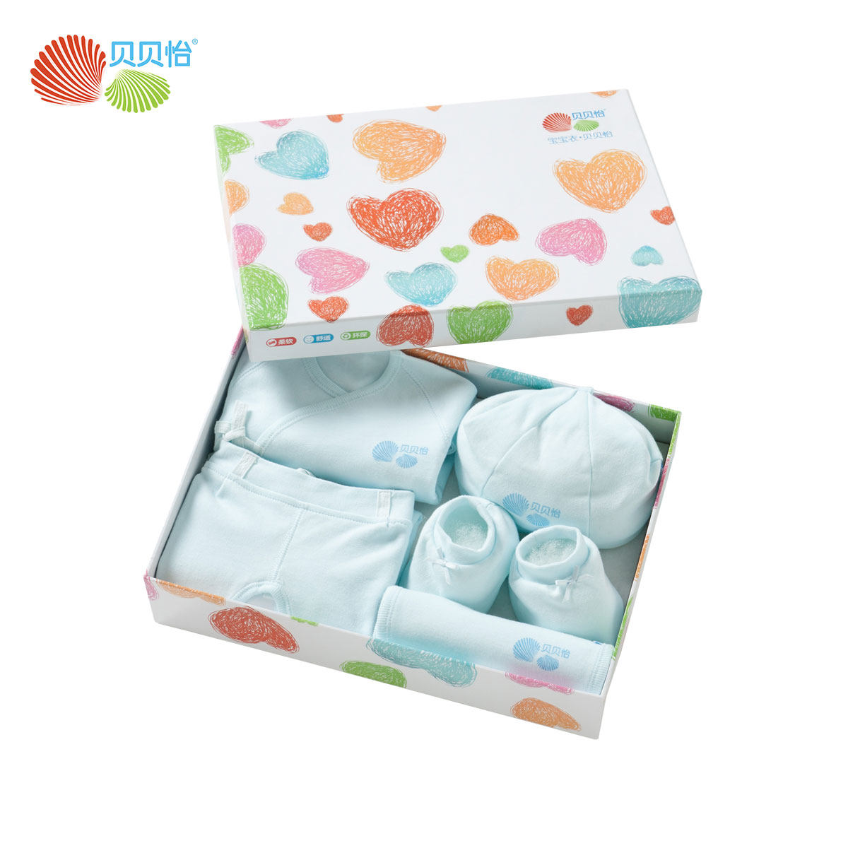 Coffret cadeau pour nouveau-né BORNBAY BB8050 - Ref 1977408 Image 3