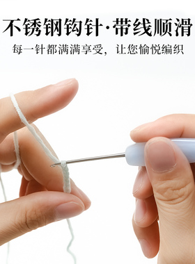 金岚树脂钩针蓝色月华勾针手工diy勾织工具钩花钩玩偶围巾